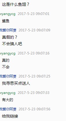 Ա˿˻ҵĴ