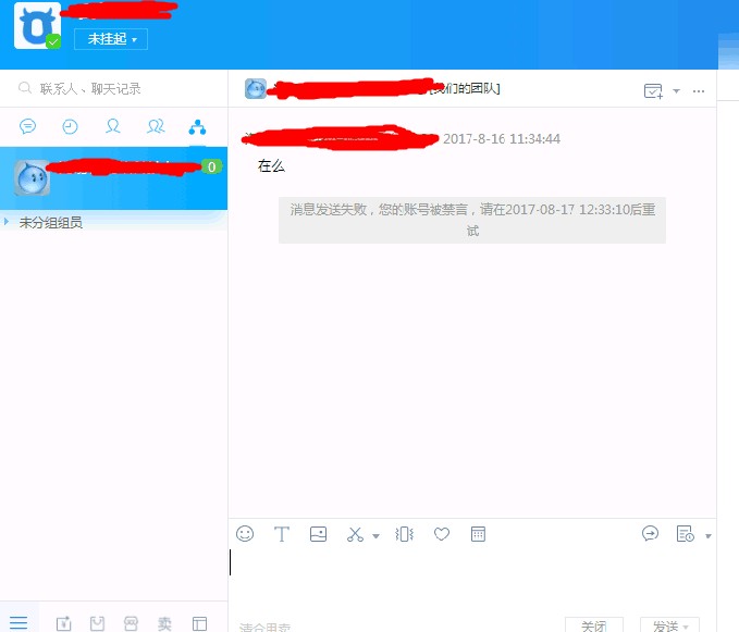 Ա¼ϣԱ̼²