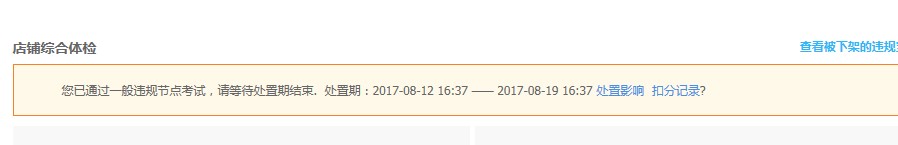 Ա۷ִ