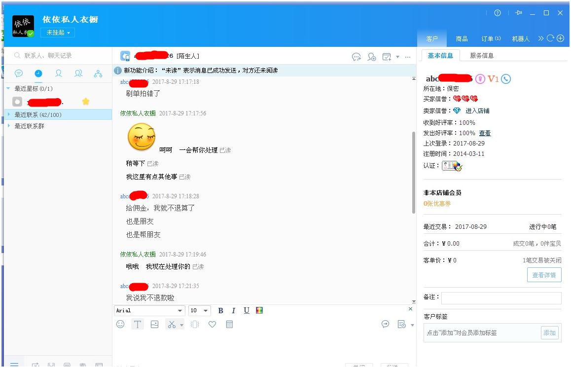 ʯ