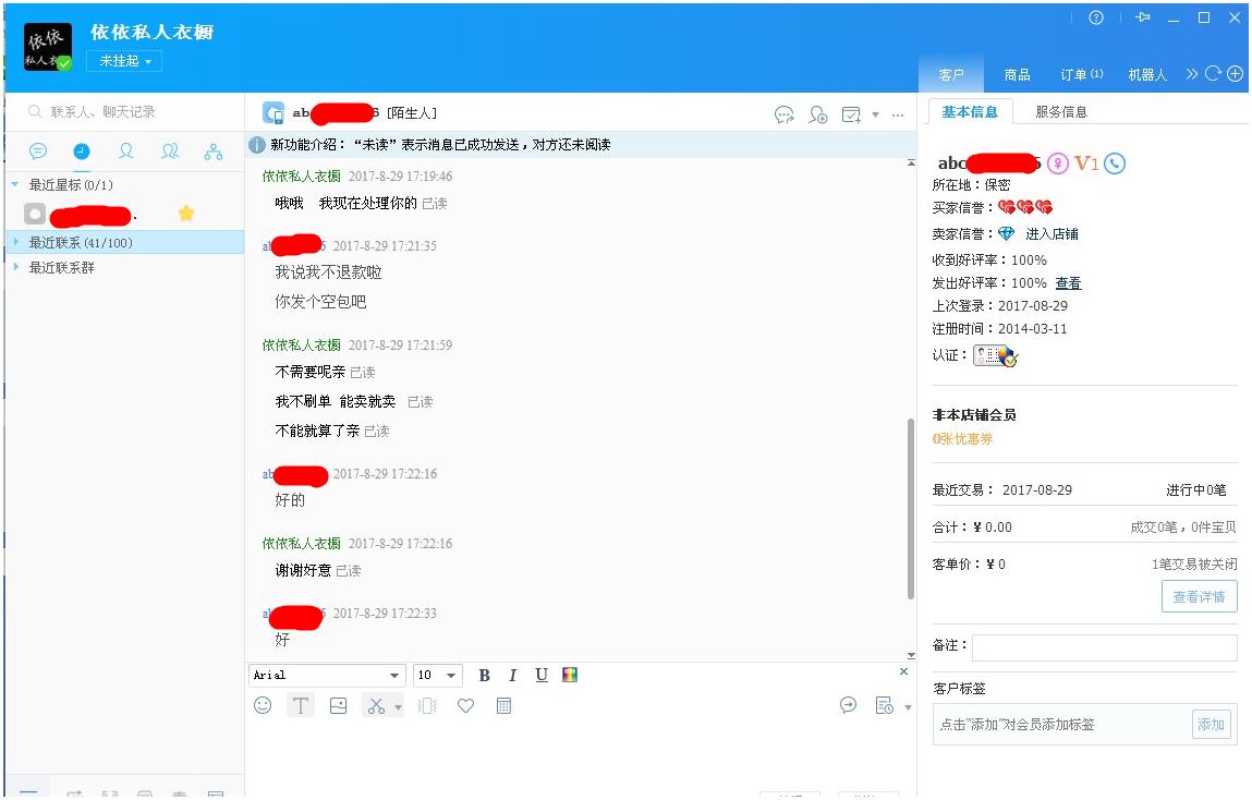 ʯ
