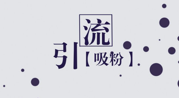 Ϊʲôѧôƹ껹û