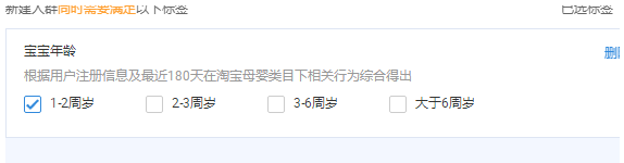 Աǧǧ