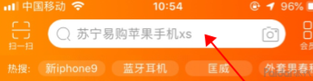 Ե屶