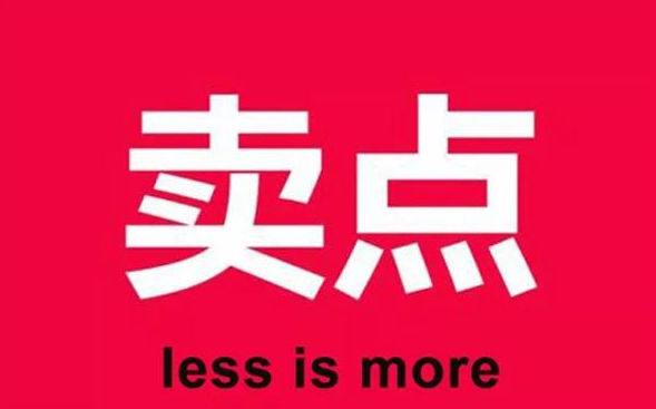 Ʒ㣿
