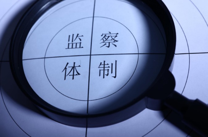 õɣͨ䲿̨Σջ·䰲ȫ취