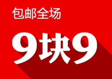 ԱǮʵƷô׬Ǯģ