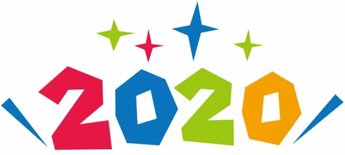 2020꿪ԱʲôƷ׬Ǯ