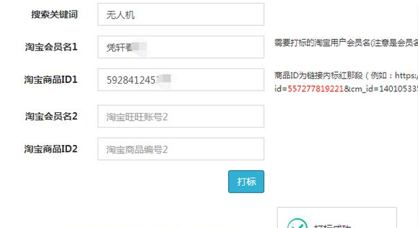 ԱƷǩ