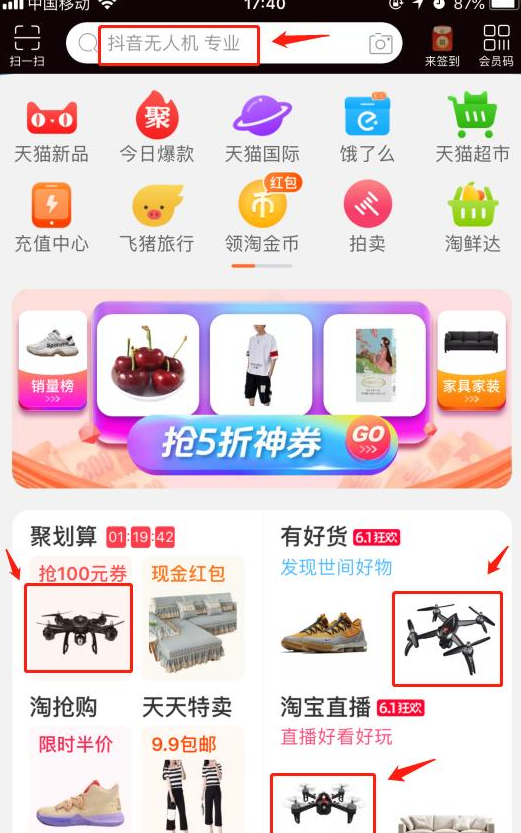 ԱƷǩ