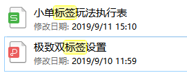 ԱƷǩ