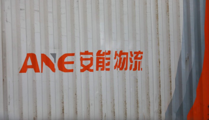 800-3000KGƱ㵣Ʒ
