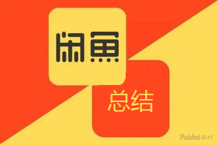 ޻ԴȺ