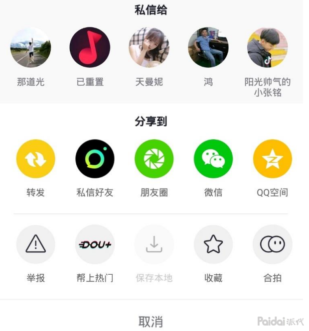 ˶α֣涶׬Ǯ