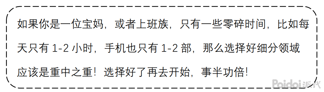 ˶,׬Ǯ