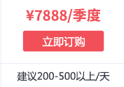 쳵