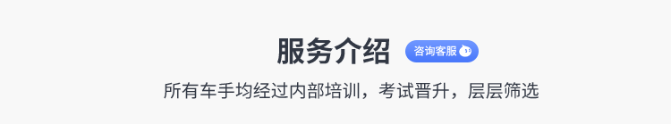 쳵