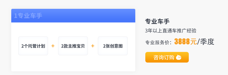 쳵