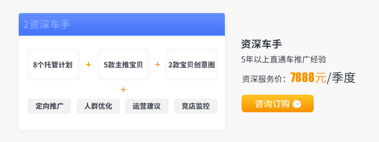 쳵