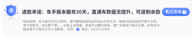 쳵