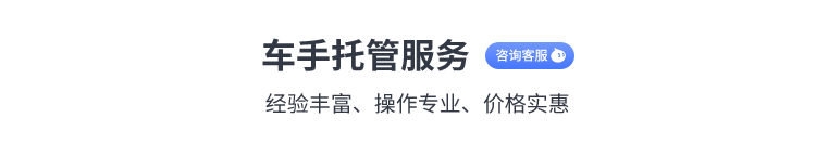 쳵