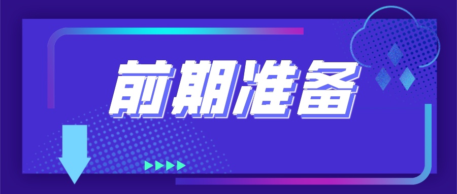 ƴƷ,ƴึƹ