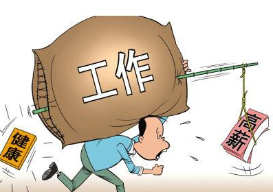 Ź򣺲Ը򹤣ֻԸСñ׬Ǯ