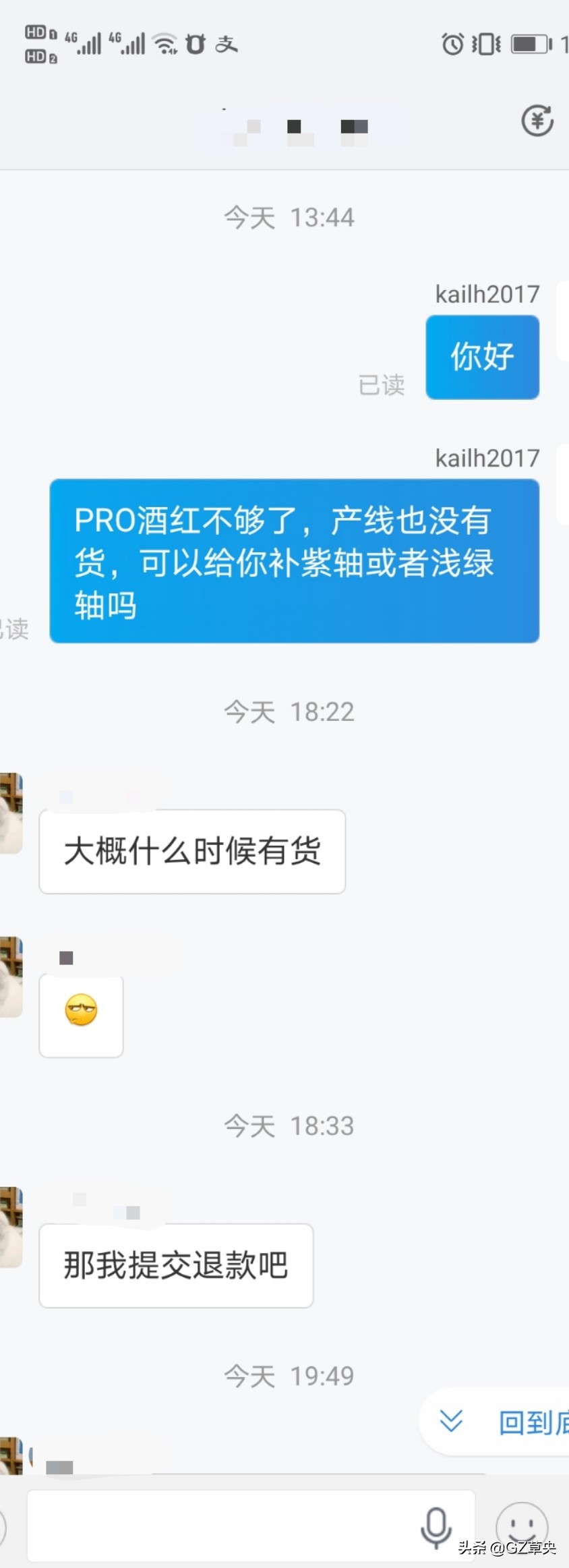 Ա治㱻Ͷô죿