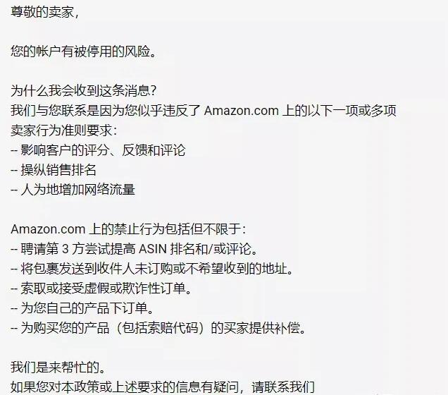 羳̴˻⣬б