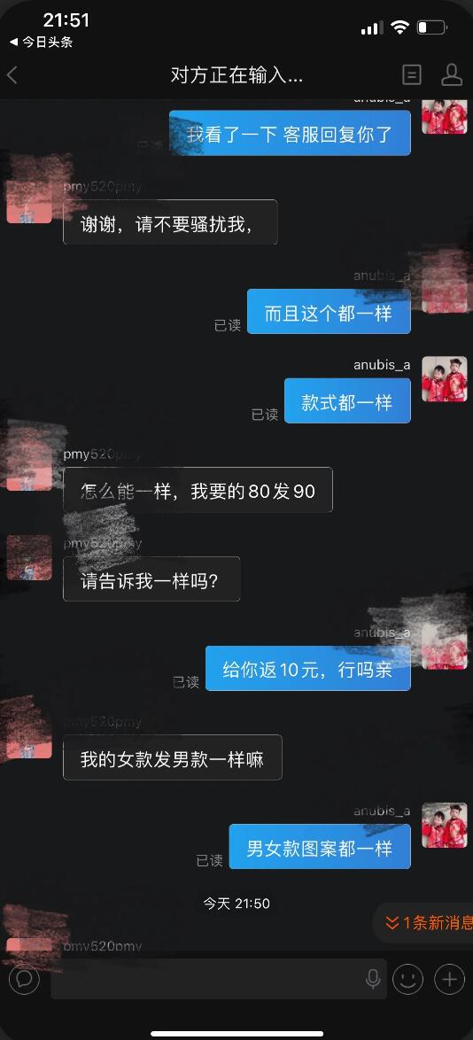 ԱҸΪʲôһԵӰô