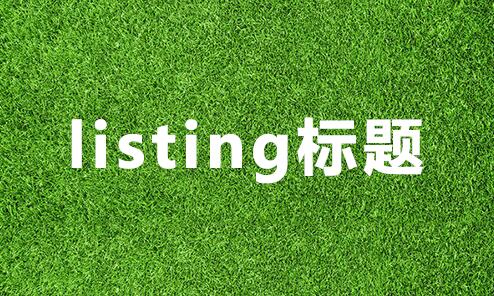Walmart.com׫дƷlistingı