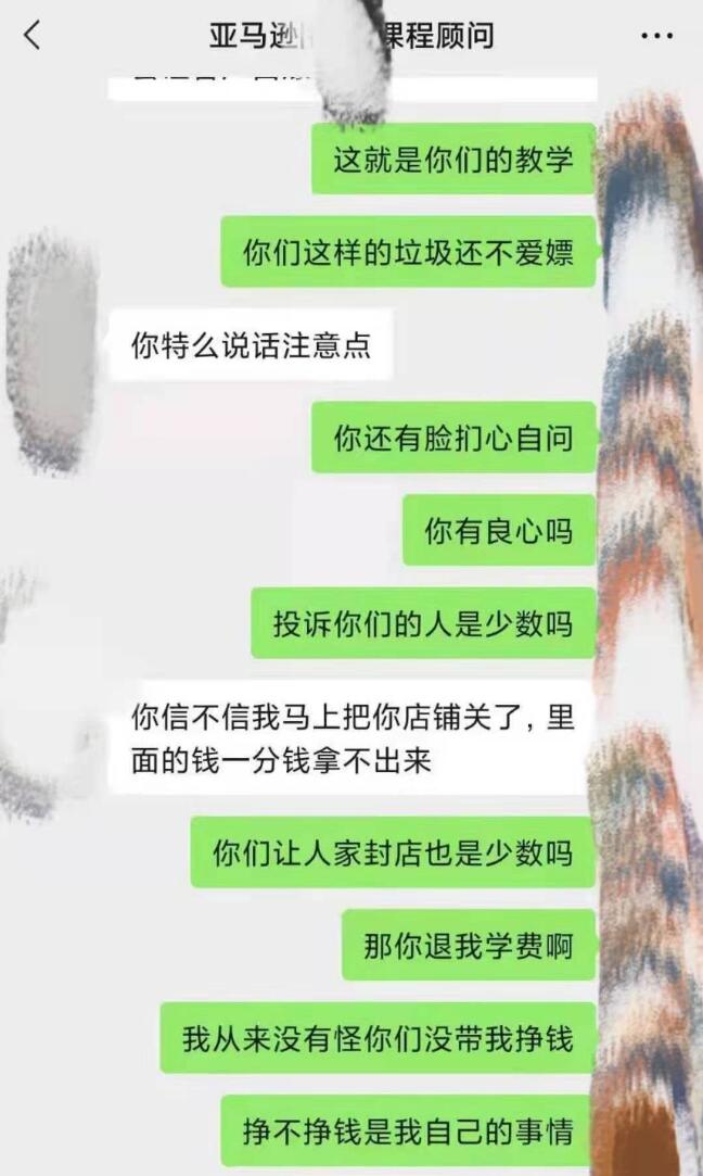 ѷѵҪСģǮ˾ͱǮˣ