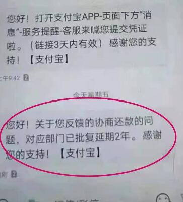 ֧ڴ䶯Эڻ1-3