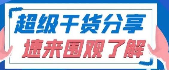 ȻǴҵͶСѡ̶ӯ