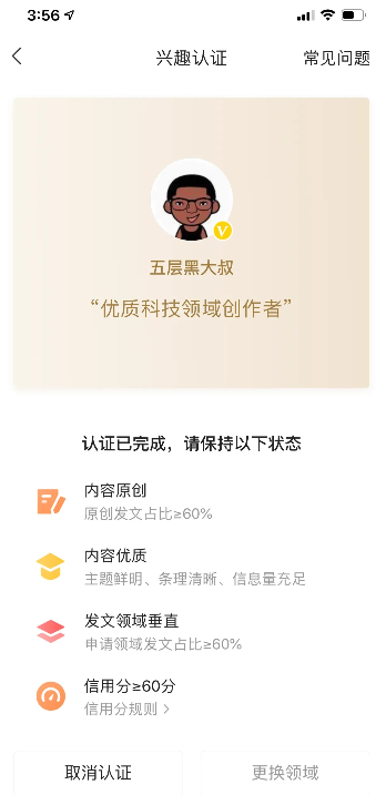 ͷƵӪ59죬ÿȶ200Ԫϵľ