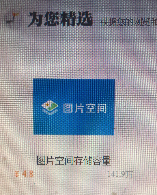 ԱϿһҪǮ