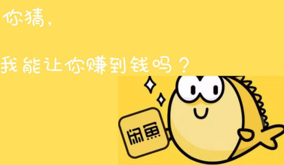 ʲôƷã׬ĸࣿ