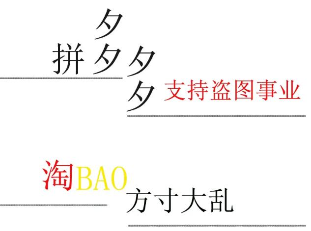 һƴ̵ͼǧӣԺҲûã
