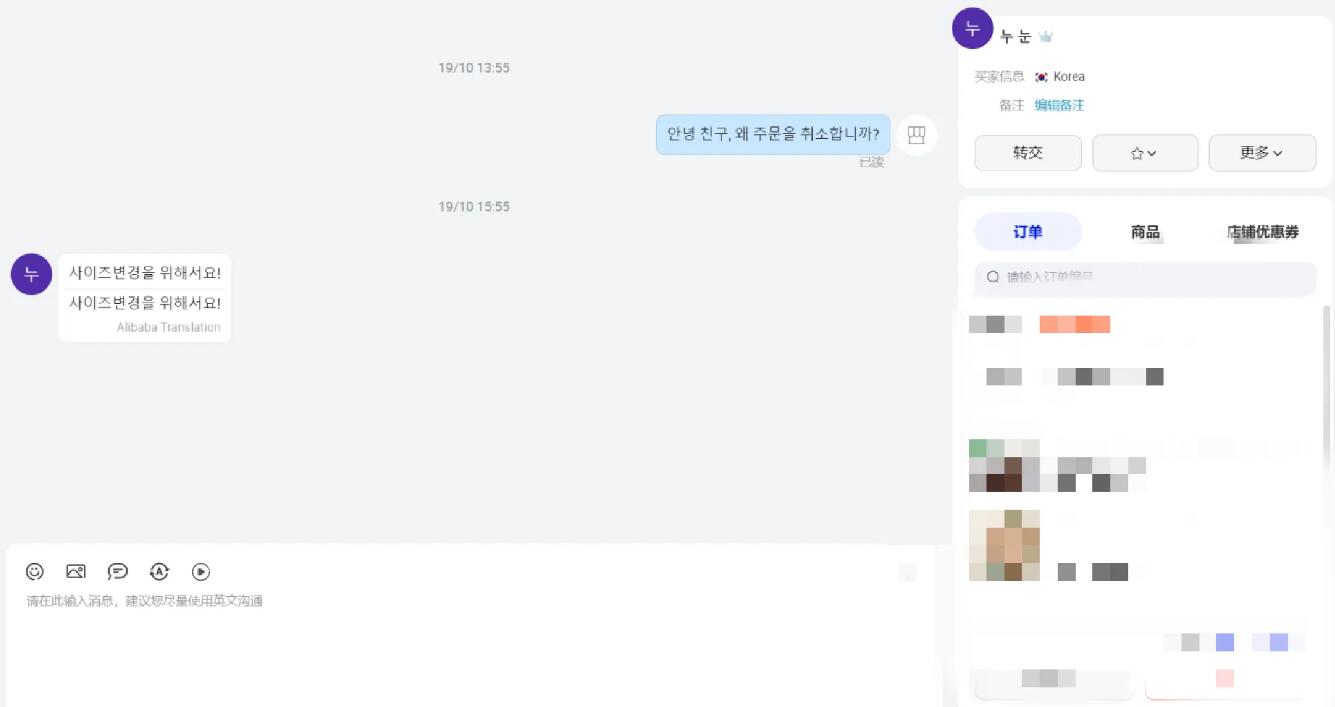 ͨ