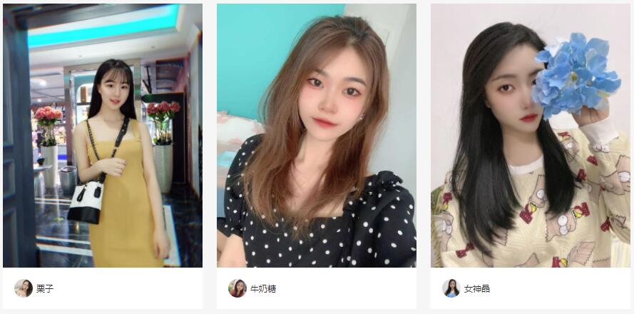 鶹