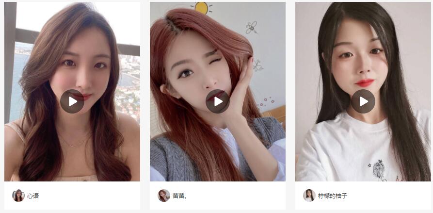 鶹