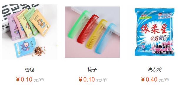 ţ繤