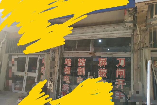 ѷٹӦж຦ˣʧСģ