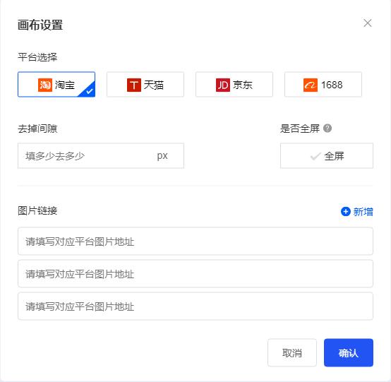 빤