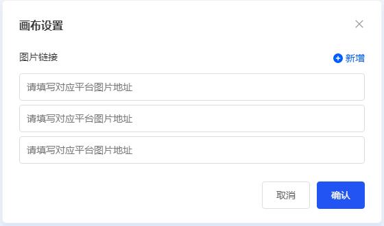 빤