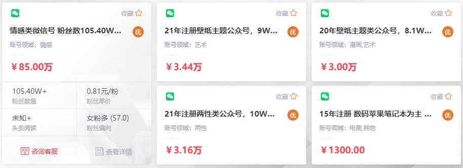 ֮