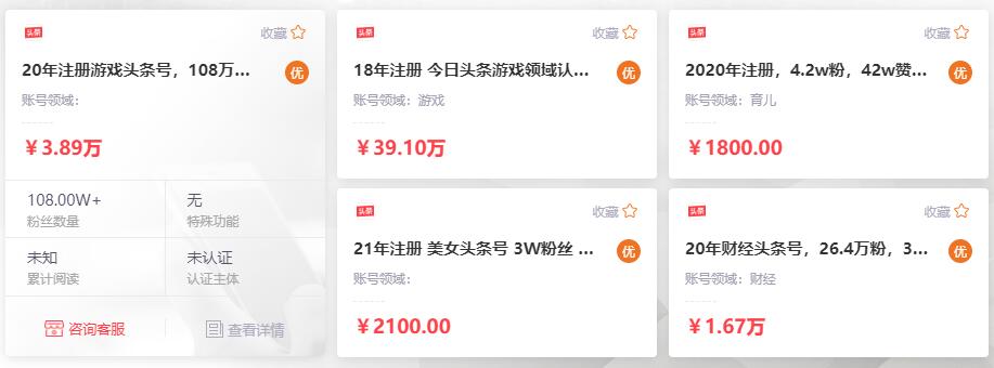 ֮