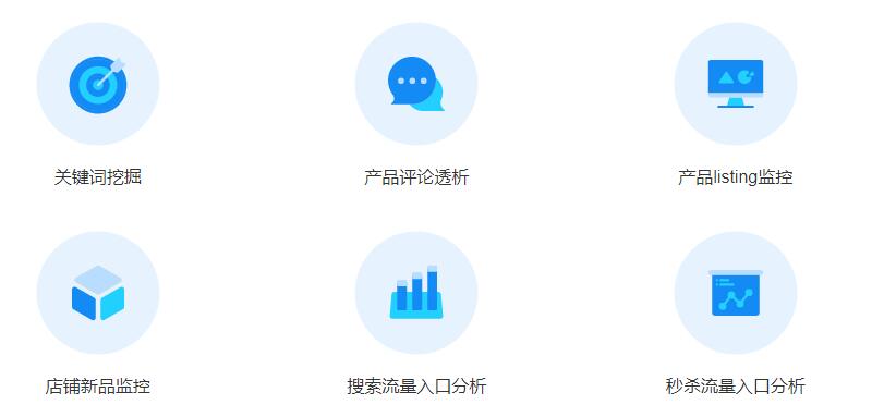 ţħ