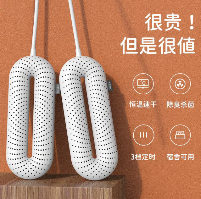 Ӫڶ̶õ50н