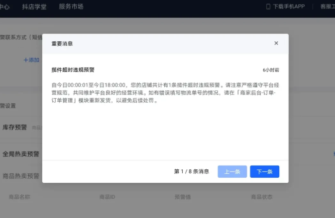 С,ʱ,СΥ淣